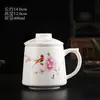 Juego de tres tazas de porcelana blanca, taza de oficina para beber té, separación de té y agua con tapa, juego de regalo para preparar té