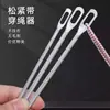Ferramenta de Passar Elástico para Cós, Cordão de Chapéu e Elástico, Acessórios de Ferramentas de Costura Doméstica