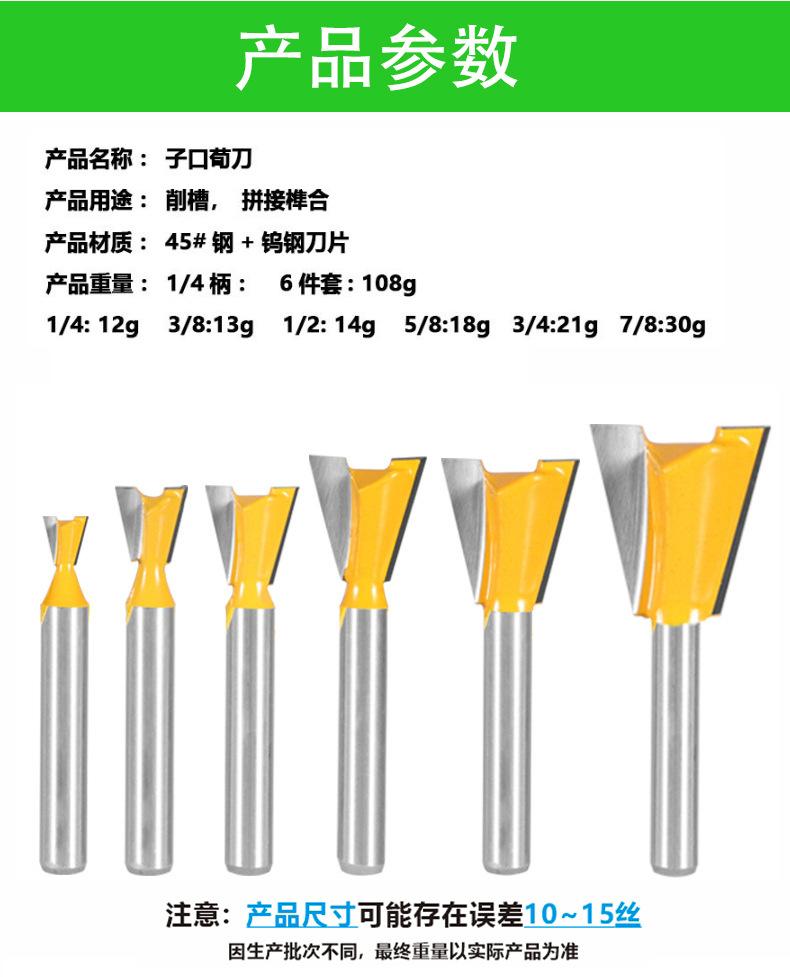 产品参数.jpg