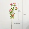 Ilha Única de Simulação Contendo Yang Flor de Primavera Pequena Floral Decoração de Sala de Estar Flor Artificial Casamento Hotel Decoração Floral Arranjo de Flores