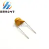 Condensador Cerámico Monolítico 50V 101 100P Grado J 5% Paso 5.08mm Paquete de 1000 Componentes de Alta Frecuencia de Precisión