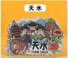Acrílico Plano Magnético Imán de Refrigerador de Ciudad Atracciones Turísticas Nacionales Pekín Harbin Shanxi Museo Cultural y Creativo