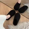 Pantuflas retro de suela gruesa para mujer Baotou para exteriores, nuevo estilo otoño/invierno 2026, versátiles, cálidas, a la moda y de algodón esponjoso