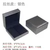 Caja de joyería de cuero PU cepillado para anillos, colgantes, collares, juego de tres piezas, caja de regalo para almacenamiento de joyería dorada y plateada