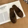 Mules para casa sin cordones estilo perezoso simple adelgazante zapatillas de punta cerrada mujer moda otoño suela gruesa antideslizantes