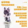 Acrílico elástico música personalizado doble cara animación caricatura estrella periférico pequeño regalo llavero pegatina para refrigerador