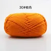 Hilo de Algodón de Leche de 4 Hebras para Muñeca, Grosor Medio, Hecho a Mano, DIY, Bufanda Tejida, Bola de Lana, Gancho, Zapatillas de Algodón, Bolsa de Materiales