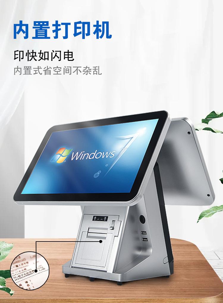 i9银色双屏15_09.jpg
