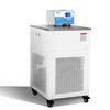 Baño termostático de baja temperatura de laboratorio Baño de agua de temperatura constante de baja temperatura CC baño de aceite circulación interna y externa tanque de reacción de temperatura constante de baja temperatura