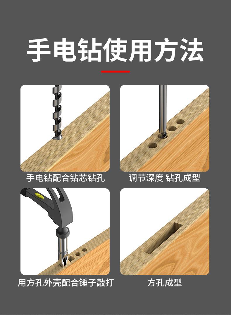 详情图_16.jpg