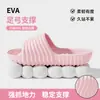 Chinelos Antiderrapantes de Solado Grosso para Uso Externo no Verão para Mulheres, Chinelos de Eva Macios e Confortáveis para Casa com Anti-Odor