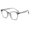 Nuevas Gafas de Moda Cuadradas Redondas Pequeñas con Marco Anti Luz Azul para Hombres y Mujeres, Adolescentes, Marcos de Gafas Lisos, Gafas de Moda al por Mayor