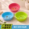 Lavabo de Plástico de Color para Cocina del Hogar Lavado de Verduras Estudiante Patrón de Dibujos Animados Cubeta para Lavar Ropa Uso Diario en Casa Regalo