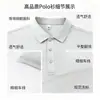 Camisas tipo POLO de algodón puro personalizadas con logo, ropa de trabajo corporativa para empleados de taller y tienda, uniformes de manga corta impresos al por mayor