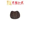 Yiming Xianyuan Sándalo Tallado Cilíndrico de Dos Piezas Juguete Cultural Accesorios DIY Creativo Pulsera de Madera Accesorios de Joyería