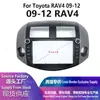 Adecuado para Toyota Toyota Rav4 Navegación 9 Pulgadas 2009-2012 Panel de Marco Modificación Pantalla Grande
