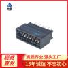 NDK/TAT Nokou Socket de Bus S-20M-2.54-5 20P 2.54MM Ranura de Dedo Dorado Sin Orejas
