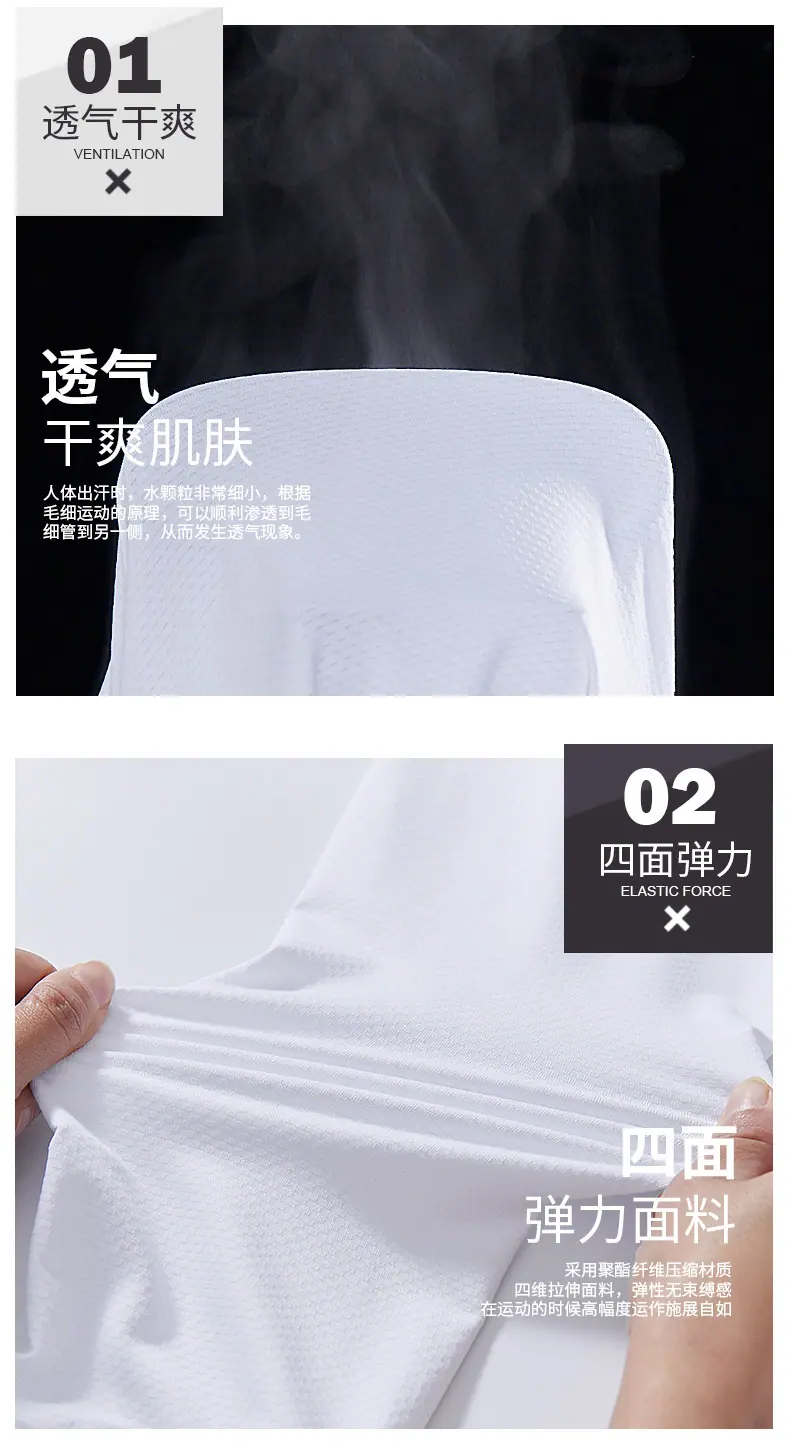 2099男款#2088女款#_07