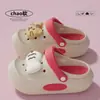 Zuecos Infantiles de Gato de Dibujos Animados 2026 Verano Nuevos para Interiores Antideslizantes Resistentes al Desgaste Transpirables Sandalias de Suela Blanda con Punta Cerrada