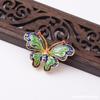 Nuevos Accesorios de Aleación con Efecto Cloisonné Azul Quemado Imitación de Goteo de Aceite de Mariposa Peineta Estilo Antiguo DIY Material de Corona de Cabello Hecho en Ming