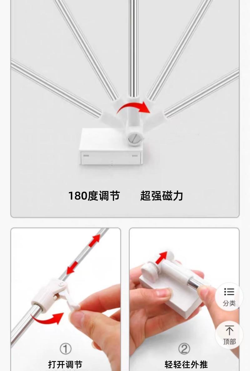 详情.jpg