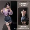 Lencería sexy Night Cat, escote en V profundo seductor, abertura lateral transparente, cintura reveladora, uniforme bodycon de diosa secretaria de discoteca, sexy