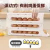 Caixa de Ovos Automática Rolante, Caixa Simples de Plástico para Armazenamento de Ovos Rolantes, Organizador de Ovos de Armazenamento em Camadas para Geladeira Doméstica