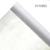 Embalaje de Flores Papel de Algodón Retráctil Envoltura Papel de Flores Impermeable Papel Copia Material de Embalaje Floricultura Papel de Envoltura Algodón Lechoso