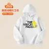 Sudadera con capucha de forro polar pesado estilo americano, transfronteriza, amigable con la piel, nueva moda, cómoda y cálida, para primavera y otoño