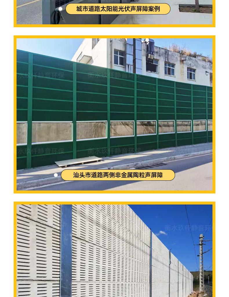 高速详情页_17.jpg