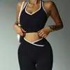 Nuevo Conjunto Deportivo de Color Contrastante con Tirantes Anchos para Mujer, Ropa de Yoga Ajustada para Correr al Aire Libre, Sujetador de Yoga a Prueba de Impactos, Ropa de Fitness