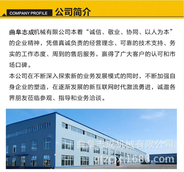 微信截图_20211202111427.png
