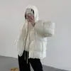 Chaqueta acolchada con capucha de moda versátil para el invierno 2026, abrigo grueso holgado y elegante versión coreana para mujer