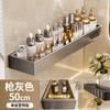 Estante de Almacenamiento para Baño Gris Pistola Montado en la Pared Mesa de Lavabo para Baño Agujeros Libres para Inodoro Estante de Almacenamiento para Mesa con Espejo