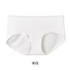 Ropa Interior Premium Modelo Nuevo Otoño 80S Lenzing Modal Antibacteriana Invisible Sin Costuras de Cintura Media Ropa Interior para Mujer Disponible para Mayoreo