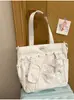 Bolso de Hombro Estilo Coreano Ins Azul Leche Nube Suave Estrella Estudiante Estilo Verano Chica Dulce Estilo Fresco Bolso de Compras