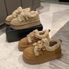 Zapatos de Algodón con Suela Gruesa para Mujer, Calzado de Invierno para Exterior, Nuevos Zapatos de Algodón Slip-On para Nieve Moda 2026, Botas de Felpa Retro