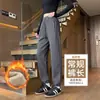 Calça de moletom forrada com fleece feminina para outono e inverno, comprimento no tornozelo, adequada para figuras petite, pode ser usada como roupa externa, calça de algodão espessa para clima frio, calça casual