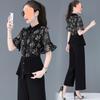Calças de perna larga, conjunto pequeno de duas peças de chiffon, novo temperamento feminino de verão, moda feminina de verão, 2025