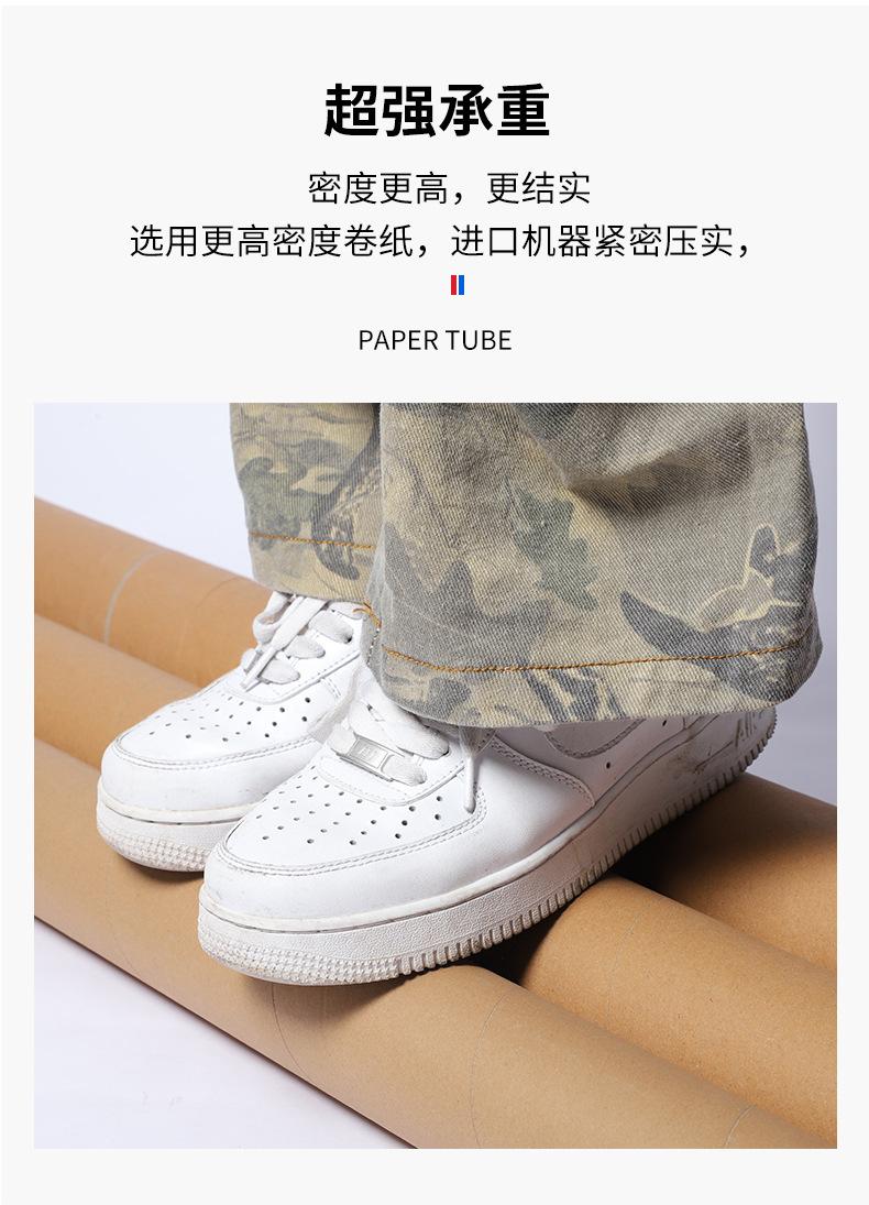 详情_10.jpg