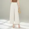 Pantalones rectos holgados de color liso, modernos y elegantes para mujer, nuevos de verano 2026, delgados, elásticos, de cintura alta, pierna ancha