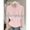 Capa interior con forro polar, sudadera de forro polar para mujer, forro de chaqueta de plumón de invierno, prenda exterior, esencial para el uniforme escolar, top cálido y grueso con forro polar