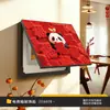 Cubierta Decorativa Pintada para Caja de Medidor Eléctrico de Panda, Modelo Año Nuevo del Caballo, Cubierta Decorativa para Caja de Distribución, Arte de Pared Festivo y Propicio para Restaurante