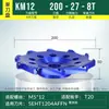 Cabezal de fresado frontal Km12 Cuerpo de aluminio Cabezal de fresado de 45 grados Aluminio Bt30 Bt40 Portaherramientas CNC Cabezal de fresado