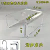 Soporte de Exhibición para Grifo Soporte de Exhibición para Desagüe de Piso Tablero de Exhibición para Grifo de Agua Caliente y Fría Tablero de Exhibición para Conjunto de Desagüe con Interruptor
