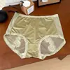 2759 Encaje Rosa para Mujer talla extra Ropa interior chica rellenita Sexy Malla Cintura Alta Puro Sin Marca Calzones Triángulo Venta al por Mayor