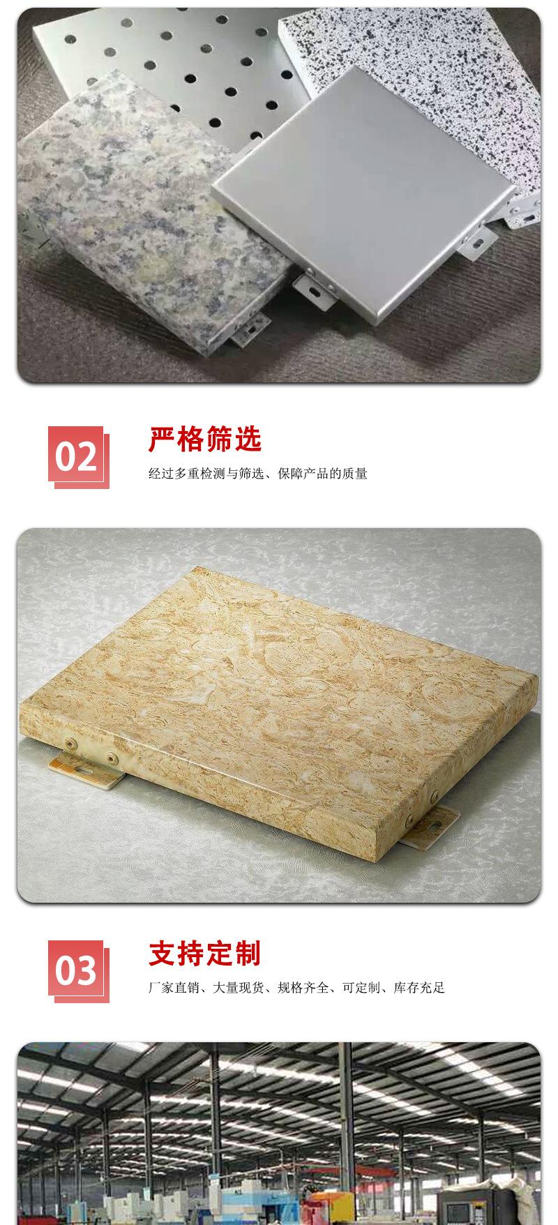 铝莱详情_04
