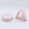 Caja cosmética, Caja redonda grande para polvos, Caja para cushion de aire, Caja para rubor, Paleta de correctores, Caja de embalaje, Materiales de embalaje para cosméticos y maquillaje