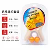 Raqueta de Tenis de Mesa Vincero con Soporte de Red, Red de Tenis de Mesa, 2 Raquetas, 3 Pelotas, Raqueta Horizontal, Pelotas Gratis, Empaque en Inglés, Esponja