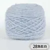 Bolas de Hilo de Lana de Ardilla al por Mayor de Fábrica para Tejer a Mano, Hilo de Grosor Medio para Suéteres, Bufandas, Agujas de Tejer, Hilo para Bebé, Gorros, Mohair